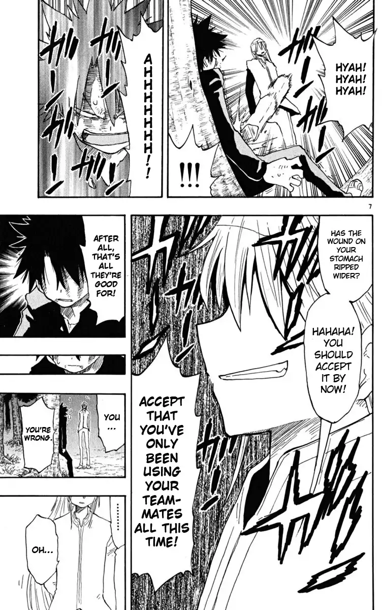 Law of Ueki Plus Chapter 21 8